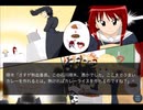 熱血番長
