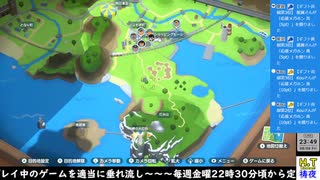 【不定期】【なつもん】６日目