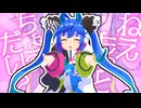 【ウマ娘MMD】ツインターボ『テレパシ』
