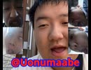 【底辺コンビ】両方が自分の方が上だと勘違いしてるチー2人