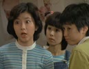 懐かしドラマ