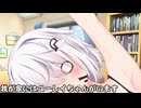 我が家にはユーレイちゃんがいます_15