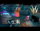 【LoLノーマル】囲んだ末【きのこ】【JG Teemo】【実況プレイ】#432