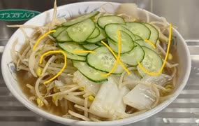 マルちゃん　東洋水産　醤油　白菜　ネギ　ラーメン　ニンニク　料理