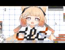 Mi7s3 - d&d ft.初音ミク