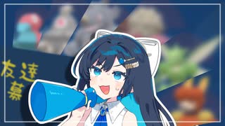 ぼつちやん【ソフトウェアトーク実況プレイ】