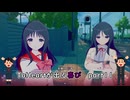 【実況】四半世紀振りの喜びを分かち合うToHeartリメイク来栖川先輩編Part11