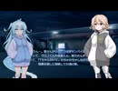 ニートになったゆきさん それでも私は雪さんの居た時間を否定したくないの