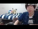 めじろう「僕はブサイクだよ…僕はブサイク…」　※吊り目、エラ張り、頬骨張り、ケツアゴ、長い人中、前頭葉の禿げ、大量のホクロ、ボツボツのクレーター肌、ゴツゴツとしてデカい爆弾岩輪郭、性格ブス…