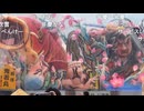 ミュートさんと青森ねぶた祭（昼：大型ねぶた）