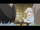 片付けました