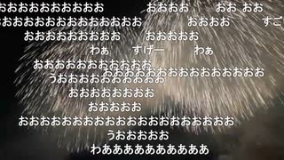 ミュートさんと青森ねぶた祭（夜：ねぶた海上運行、青森花火大会）