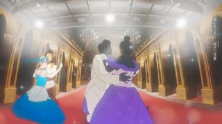 ビビデバ/青梅雨花鶏【歌ってみた】