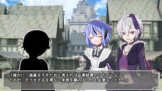 【SW2.5】Crow’s Saga～鴉の導く冒険活劇～Session05-14【TRPG】