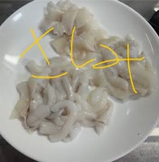 コウイカ　こういか　刺身　三枚おろし　イカゲソ