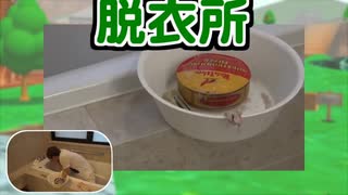 【合作】コケケ合作