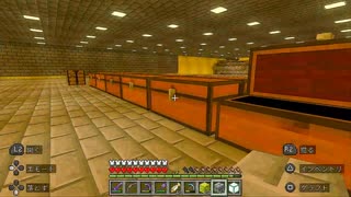 【マインクラフト】ソロクラ #357