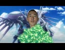変態珪素系青年アキラ