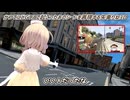 【3D化】かつてにじGTAで起こったあのシーンを再現する矢車りね3D【にじさんじ切り抜き】
