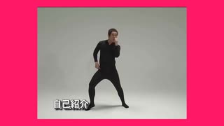 ユーモハラニシー