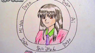 あいみょん　駅前喫茶ポプラ　歌ってみた 1コーラス カラオケLive 本人ズ