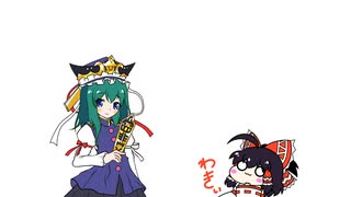 【東方手書き】ブチギレ！！れいむちゃん☆3417