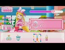 ひろがるスカイ！プリキュア　ひろがる！パズルコレクションムービー Part22