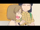 CITY5話 にーくらちゃんのペンダントの中身は…(完)