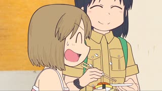 CITY5話 にーくらちゃんのペンダントの中身は…(完)