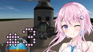 【KSP】フィーちゃんと宇宙開発 #3