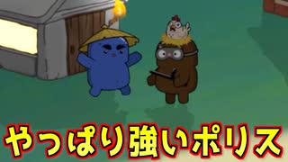 確白+緑ポリス←これだけでもう勝ち確【Feign / ふぇいん】