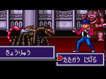 【摩訶摩訶】誰もが認めるクソゲーをやろう会_part35