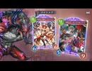 【ゆっくり実況プレイ】2pickナイトメアいくぞー【前編】【Shadowverse: Worlds Beyond / シャドウバース】