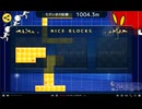 ソロ初1k越え記念動画(✌•◡•✌)͟͟͞͞=