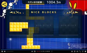ソロ初1k越え記念動画(✌•◡•✌)͟͟͞͞=