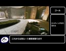 【TA】Titanfall2 Gauntlet(NDB/NPS)_19.90秒【ゆっくり実況】