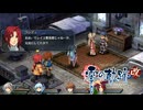 #36 英雄伝説 零の軌跡：改をやるだけ