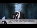 【新クトゥルフ神話TRPG】晦冥に轟く #7【うそうま卓】