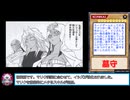 糞デッキⅡ.dm571【墓守の大神官】
