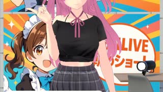 A-AILIVE 朝のショート #25 有栖川ひより | 2025-08-09 #天気予報 #星座占い #えーあいらいぶ #aailive #vtuber #ai #shorts