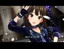 【デレステMV】「STORY」by new generations×Triad Primus