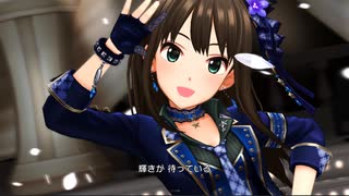【デレステMV】「STORY」by new generations×Triad Primus