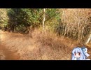 【ニコニコ登山祭】浅間山カウントダウンRTA（01:32:07 － 00:15:10）