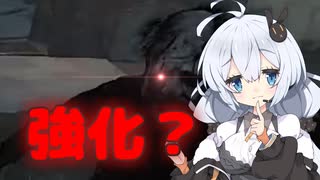 【Dead by Daylight】強化？されたクラウンと対決【DBD / VOICEROID実況】