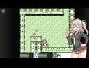 【VOICEVOX4周年文化祭】ロックマンワールドPart4【VOICEVOX実況】
