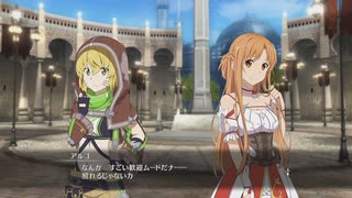 [SAO-ホロウ・リアリゼーション-]第1回(1-3) フィールドクエスト