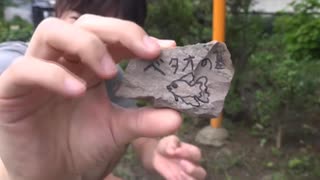 べたおが