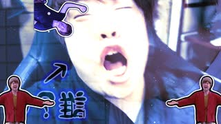Endesuyo~ MasuoNight View