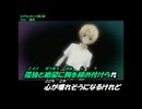 夏だからYOU歌ってみた