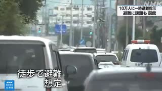 【BGMは万能だがそういう話でない】こち亀の両さん達が頭抱えた津波避難.hokkado【2025年カムチャツカ半島地震】